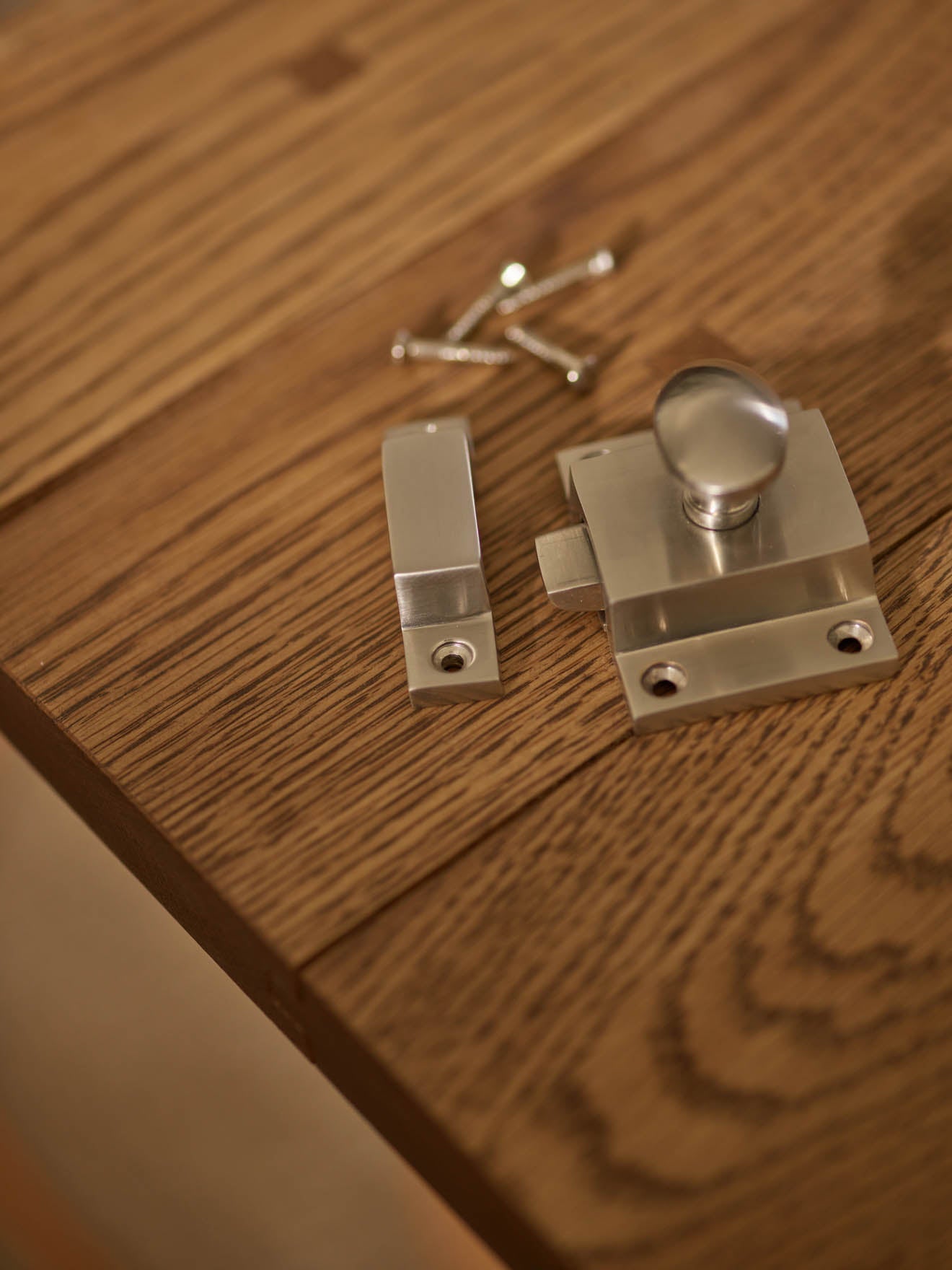 Grove Cabinet Latch, Matt Nickel