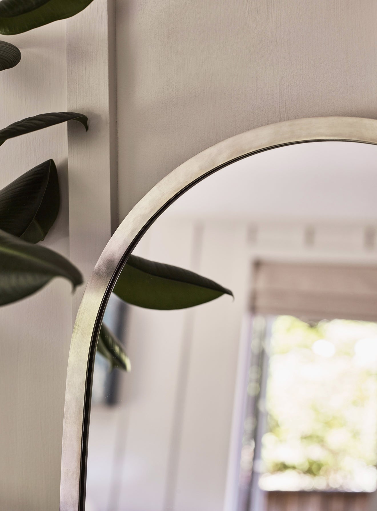 Aster Arched Mirror, Matt Nickel